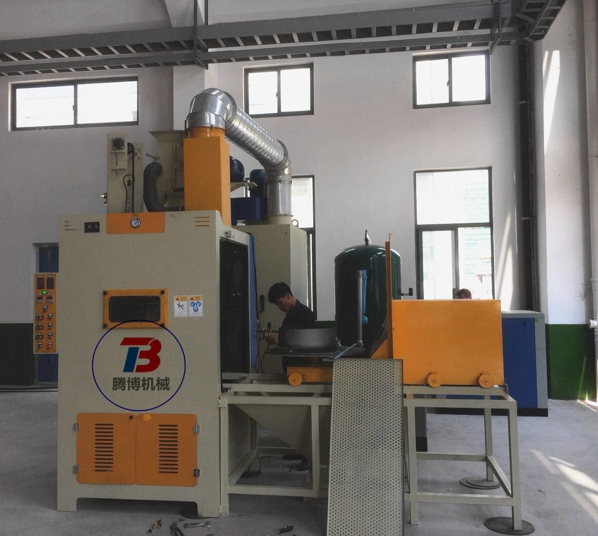 數(shù)控行程升降加壓式轉(zhuǎn)臺自動噴砂機，高強度噴丸機